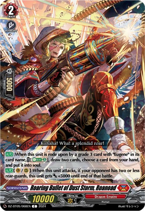 Roaring Bullet of Dust Storm Roanoad (DZ-BT05/068EN) [BT05OA] - Cardfight Vanguard Single