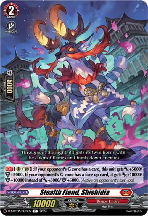 Stealth Fiend Shishidia (DZ-BT05/070EN) [BT05OA] - Cardfight Vanguard Single