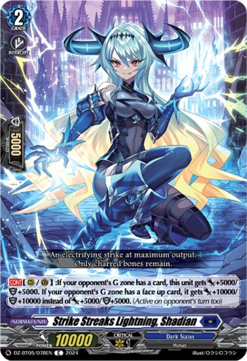 Strike Streaks Lightning Shadian (DZ-BT05/078EN) [BT05OA] - Cardfight Vanguard Single