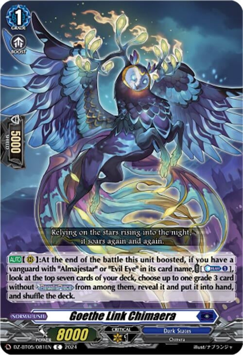 Goethe Link Chimaera (DZ-BT05/081EN) [BT05OA] - Cardfight Vanguard Single