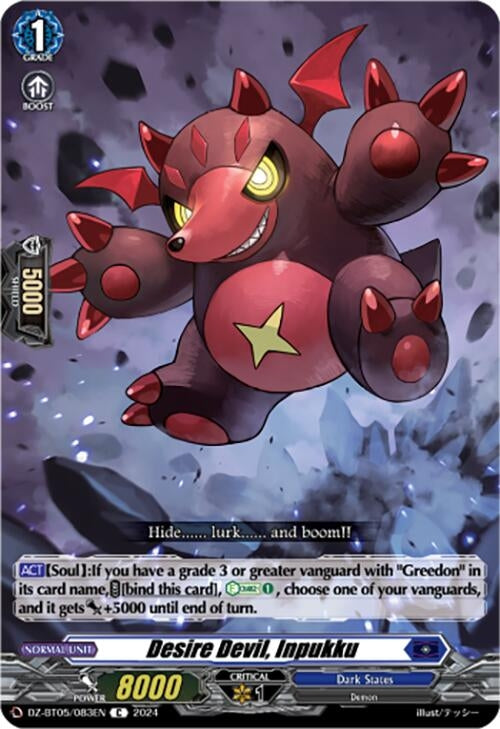 Desire Devil Inpukku (DZ-BT05/083EN) [BT05OA] - Cardfight Vanguard Single