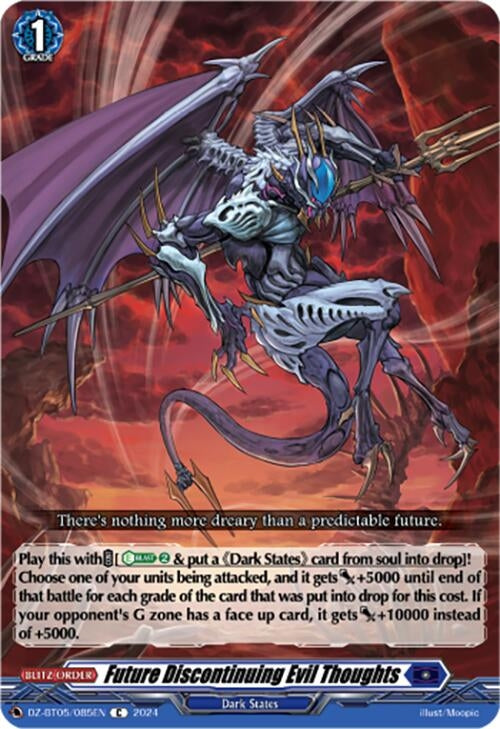 Future Discontinuing Evil Thoughts (DZ-BT05/085EN) [BT05OA] - Cardfight Vanguard Single