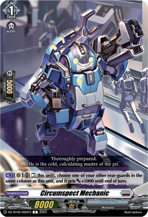 Circumspect Mechanic (DZ-BT05/092EN) [BT05OA] - Cardfight Vanguard Single