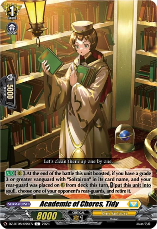 Academic of Chores Tidy (DZ-BT05/099EN) [BT05OA] - Cardfight Vanguard Single