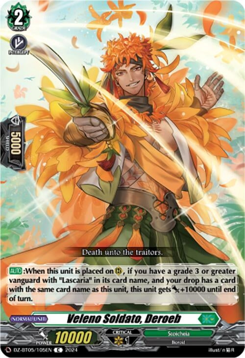 Veleno Soldato Deroeb (DZ-BT05/105EN) [BT05OA] - Cardfight Vanguard Single