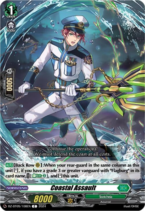 Coastal Assault (DZ-BT05/108EN) [BT05OA] - Cardfight Vanguard Single