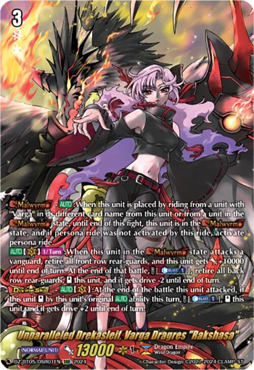 Unparalleled Drekasleif Varga Dragres ’Rakshasa’ (DSR) (DZ-BT05/DSR01EN) [BT05OA] - Cardfight Vanguard Single