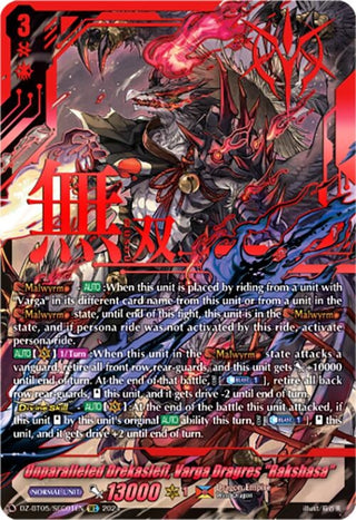 Unparalleled Drekasleif Varga Dragres ’Rakshasa’ (SEC) (DZ-BT05/SEC01EN) [BT05OA] - Cardfight Vanguard Single