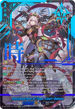 Destined One of Time Liael=Odium (SEC) (DZ-BT05/SEC02EN) [BT05OA] - Cardfight Vanguard Single