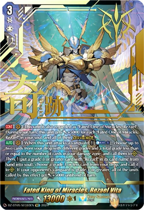 Fated King of Miracles Rezael Vita (SEC) (DZ-BT05/SEC03EN) [BT05OA] - Cardfight Vanguard Single