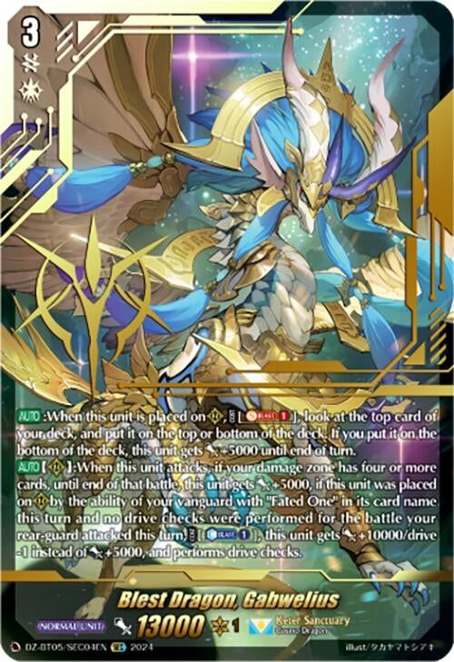 Blest Dragon Gabwelius (SEC) (DZ-BT05/SEC04EN) [BT05OA] - Cardfight Vanguard Single