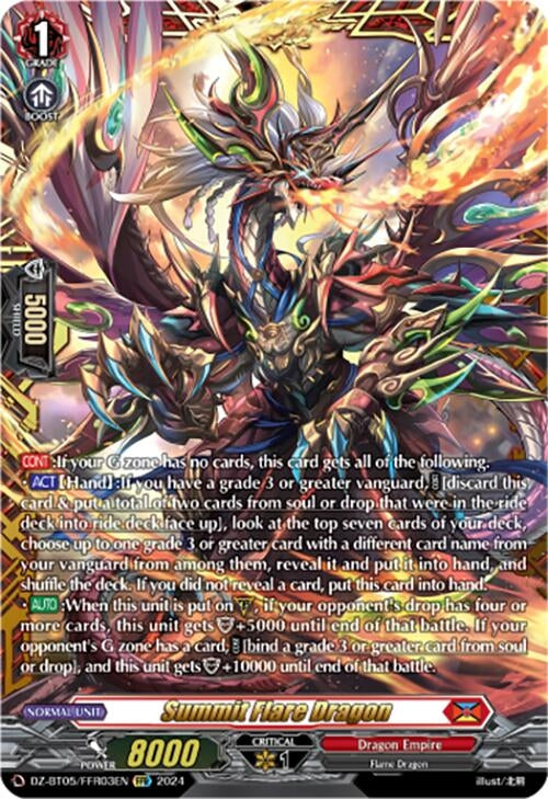 Summit Flare Dragon (FFR) (DZ-BT05/FFR03EN) [BT05OA] - Cardfight Vanguard Single