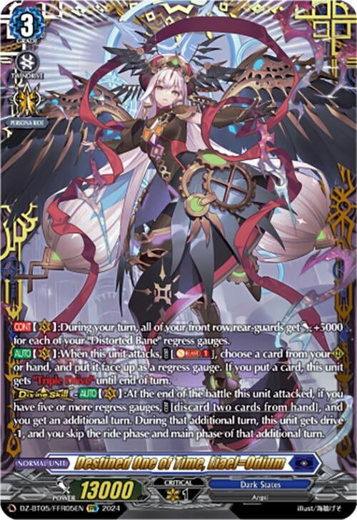 Destined One of Time Liael=Odium (FFR) (DZ-BT05/FFR05EN) [BT05OA] - Cardfight Vanguard Single