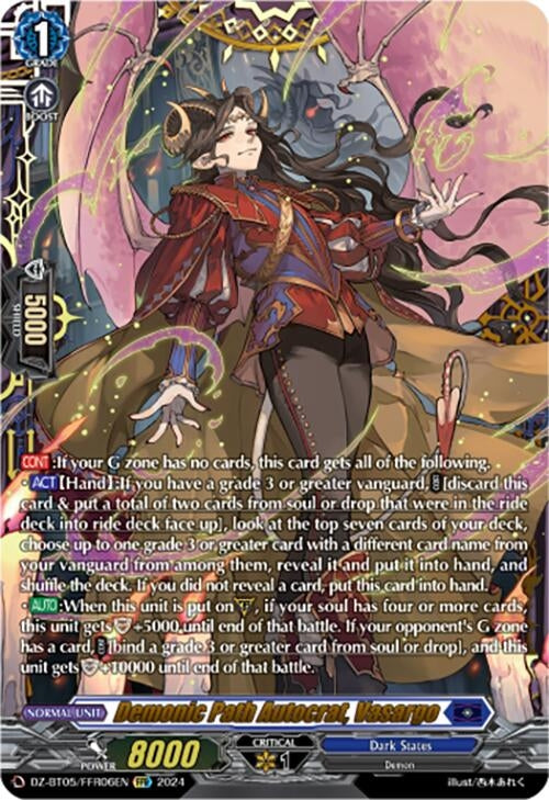 Demonic Path Autocrat Vasargo (FFR) (DZ-BT05/FFR06EN) [BT05OA] - Cardfight Vanguard Single