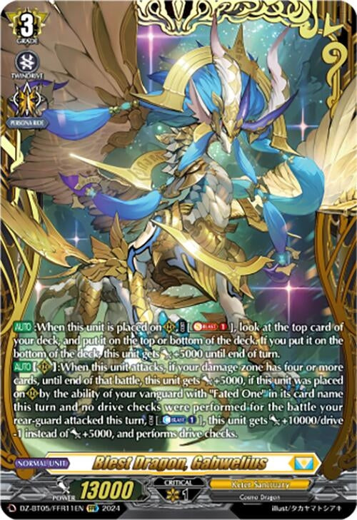 Blest Dragon Gabwelius (FFR) (DZ-BT05/FFR11EN) [BT05OA] - Cardfight Vanguard Single