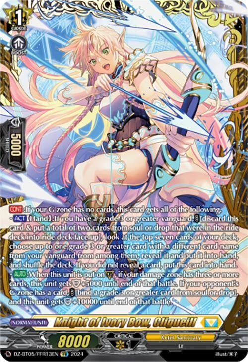 Knight of Ivory Bow Cligueill (FFR) (DZ-BT05/FFR13EN) [BT05OA] - Cardfight Vanguard Single