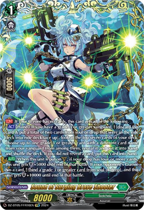 Sound of Surging Brave Shooter (FFR) (DZ-BT05/FFR16EN) [BT05OA] - Cardfight Vanguard Single