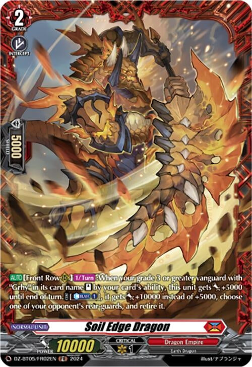 Soil Edge Dragon (FR) (DZ-BT05/FR02EN) [BT05OA] - Cardfight Vanguard Single