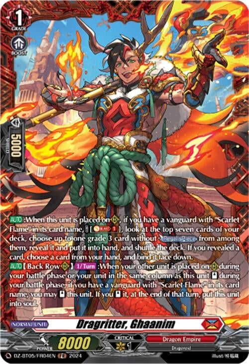 Dragritter Ghaanim (FR) (DZ-BT05/FR04EN) [BT05OA] - Cardfight Vanguard Single