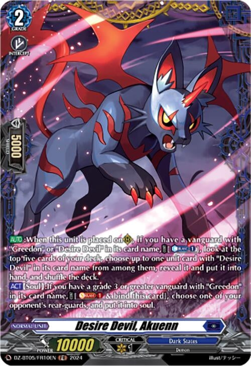 Desire Devil Akuenn (FR) (DZ-BT05/FR10EN) [BT05OA] - Cardfight Vanguard Single