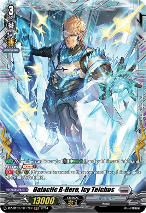 Galactic B-Hero Icy Teichos (FR) (DZ-BT05/FR17EN) [BT05OA] - Cardfight Vanguard Single