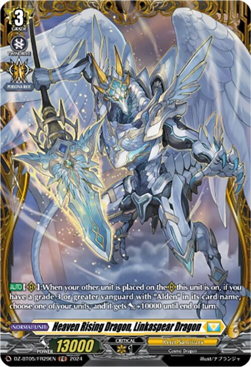 Heaven Rising Dragon Linkaspear Dragon (FR) (DZ-BT05/FR29EN) [BT05OA] - Cardfight Vanguard Single
