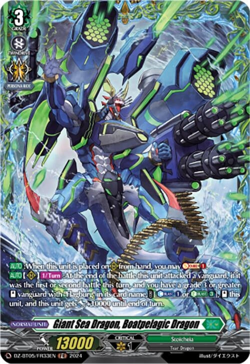 Giant Sea Dragon Boatpelagic Dragon (FR) (DZ-BT05/FR33EN) [BT05OA] - Cardfight Vanguard Single