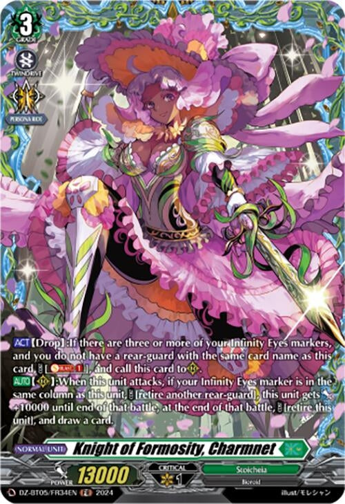 Knight of Formosity Charmnet (FR) (DZ-BT05/FR34EN) [BT05OA] - Cardfight Vanguard Single
