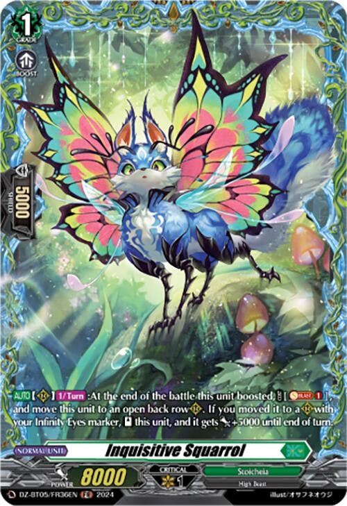 Inquisitive Squarrol (FR) (DZ-BT05/FR36EN) [BT05OA] - Cardfight Vanguard Single