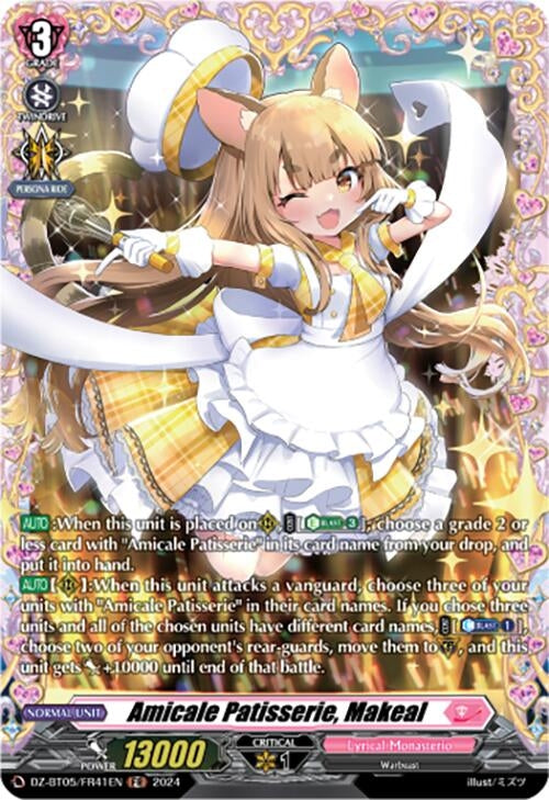 Amicale Patisserie Makeal (FR) (DZ-BT05/FR41EN) [BT05OA] - Cardfight Vanguard Single