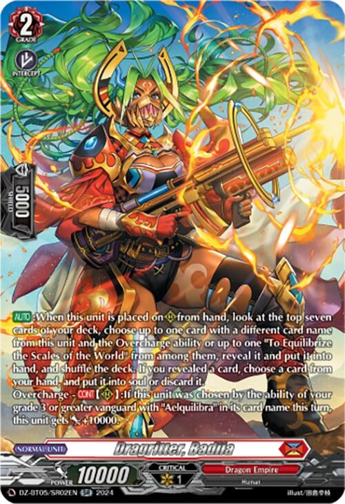 Dragritter Badiia (SR) (DZ-BT05/SR02EN) [BT05OA] - Cardfight Vanguard Single
