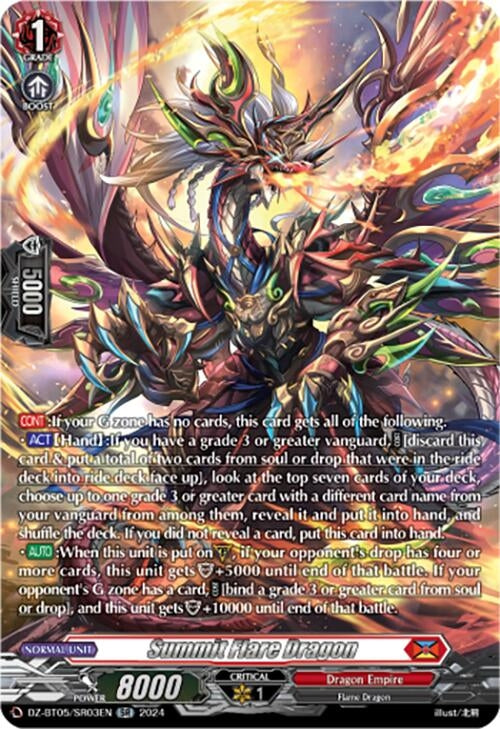 Summit Flare Dragon (SR) (DZ-BT05/SR03EN) [BT05OA] - Cardfight Vanguard Single
