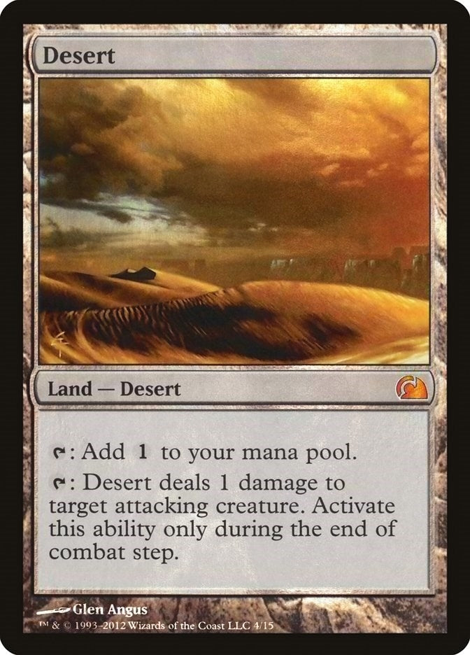 Desert (4) [V12] - MTG Single