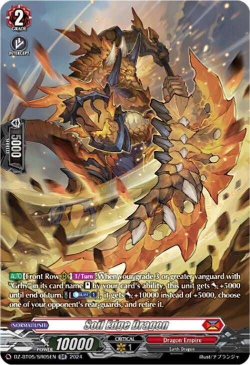 Soil Edge Dragon (SR) (DZ-BT05/SR05EN) [BT05OA] - Cardfight Vanguard Single