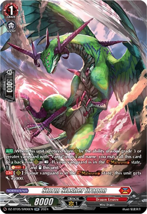 Storm Slasher Dragon (SR) (DZ-BT05/SR06EN) [BT05OA] - Cardfight Vanguard Single