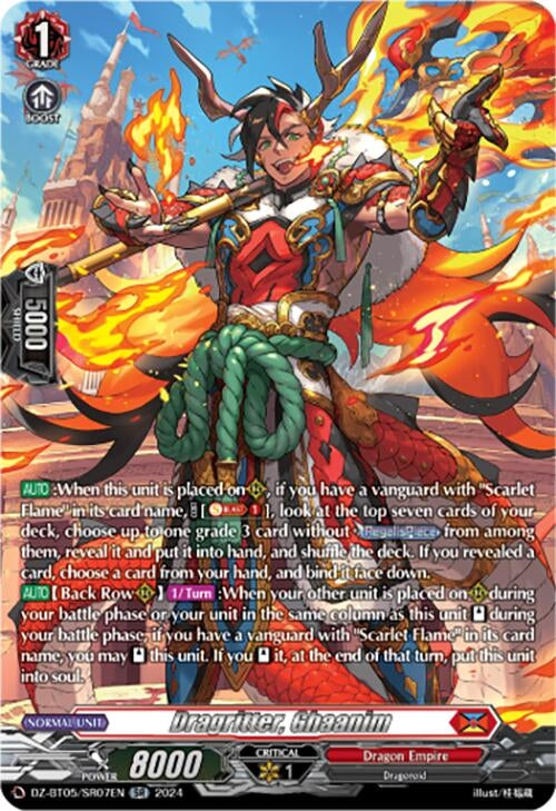 Dragritter Ghaanim (SR) (DZ-BT05/SR07EN) [BT05OA] - Cardfight Vanguard Single