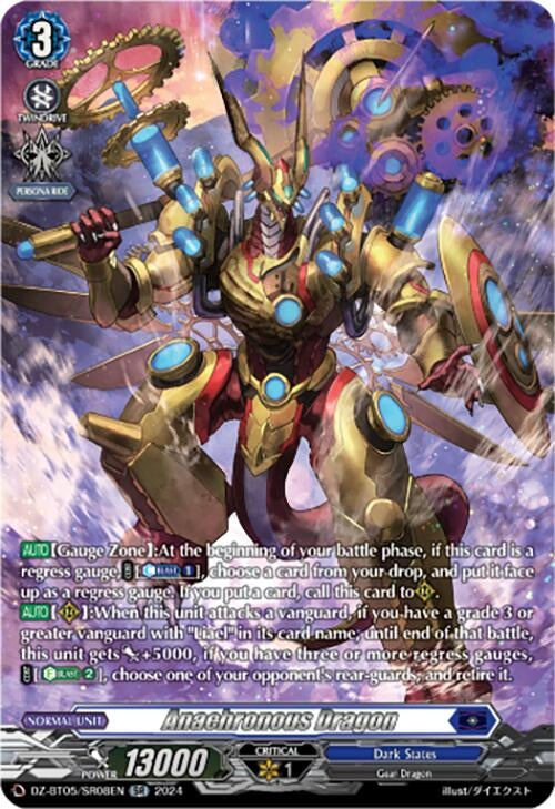 Anachronous Dragon (SR) (DZ-BT05/SR08EN) [BT05OA] - Cardfight Vanguard Single