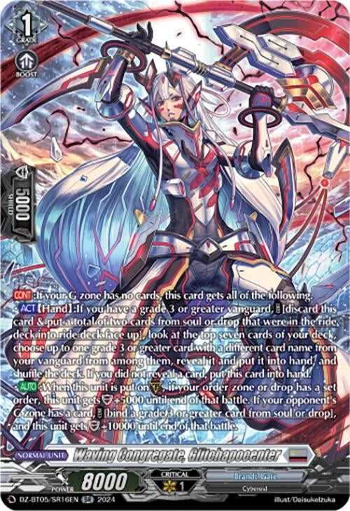 Waving Congregate Glitchapocenter (SR) (DZ-BT05/SR16EN) [BT05OA] - Cardfight Vanguard Single