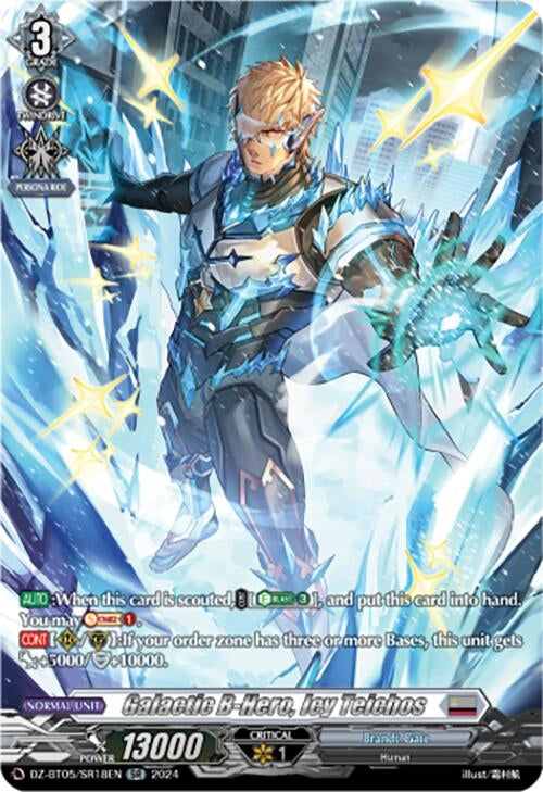 Galactic B-Hero Icy Teichos (SR) (DZ-BT05/SR18EN) [BT05OA] - Cardfight Vanguard Single