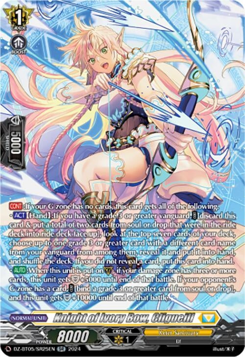 Knight of Ivory Bow Cligueill (SR) (DZ-BT05/SR25EN) [BT05OA] - Cardfight Vanguard Single
