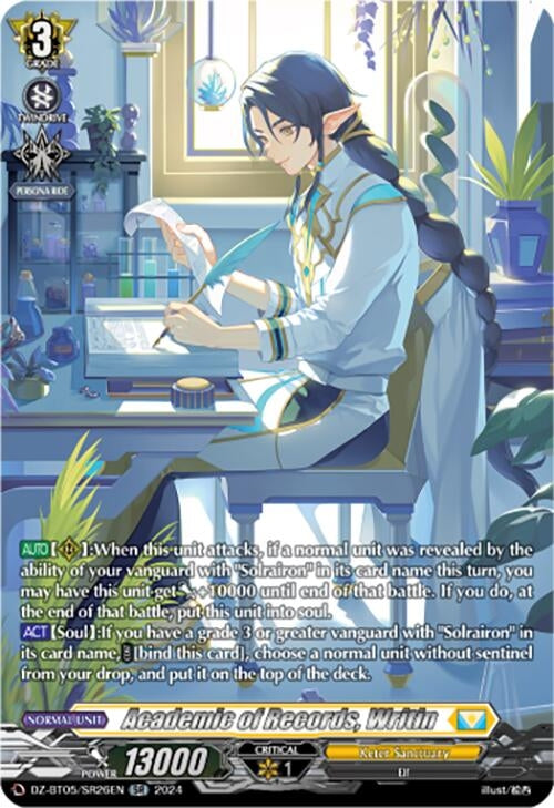 Academic of Records Writin (SR) (DZ-BT05/SR26EN) [BT05OA] - Cardfight Vanguard Single