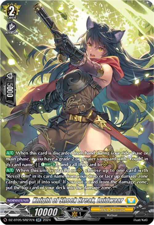 Knight of Shock Break Luidwaar (SR) (DZ-BT05/SR27EN) [BT05OA] - Cardfight Vanguard Single