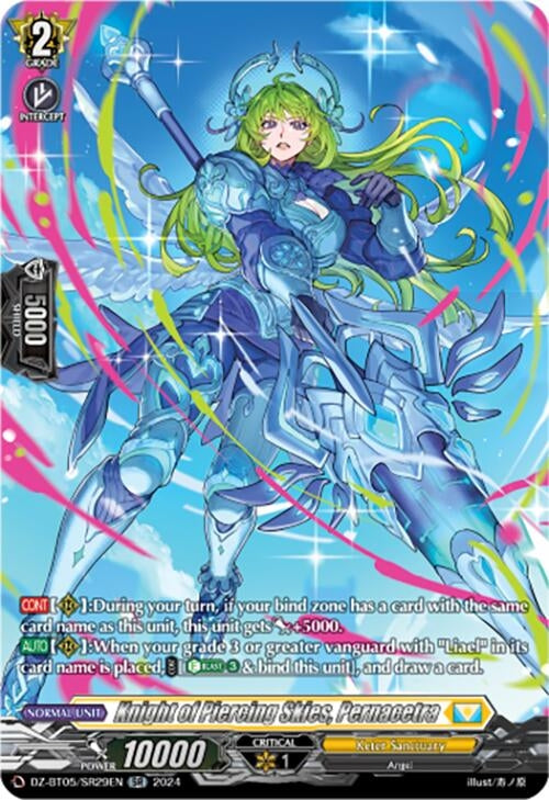 Knight of Piercing Skies Pernacetra (SR) (DZ-BT05/SR29EN) [BT05OA] - Cardfight Vanguard Single