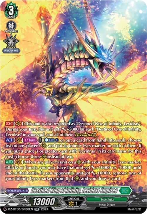 Destined King of Infinity Levidras Empireo (SR) (DZ-BT05/SR30EN) [BT05OA] - Cardfight Vanguard Single