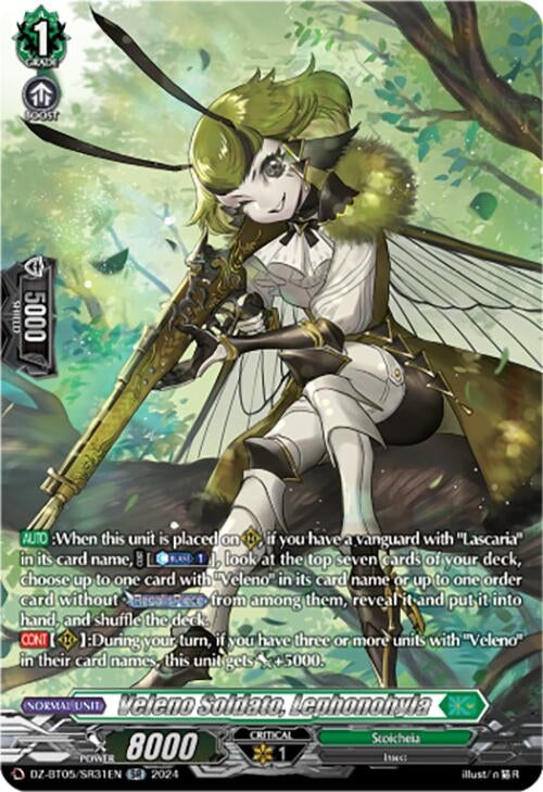 Veleno Soldato Lephonohyla (SR) (DZ-BT05/SR31EN) [BT05OA] - Cardfight Vanguard Single