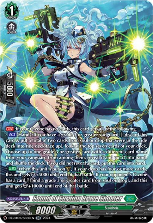Sound of Surging Brave Shooter (SR) (DZ-BT05/SR32EN) [BT05OA] - Cardfight Vanguard Single