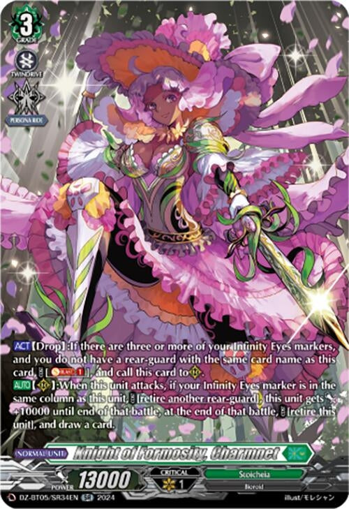 Knight of Formosity Charmnet (SR) (DZ-BT05/SR34EN) [BT05OA] - Cardfight Vanguard Single