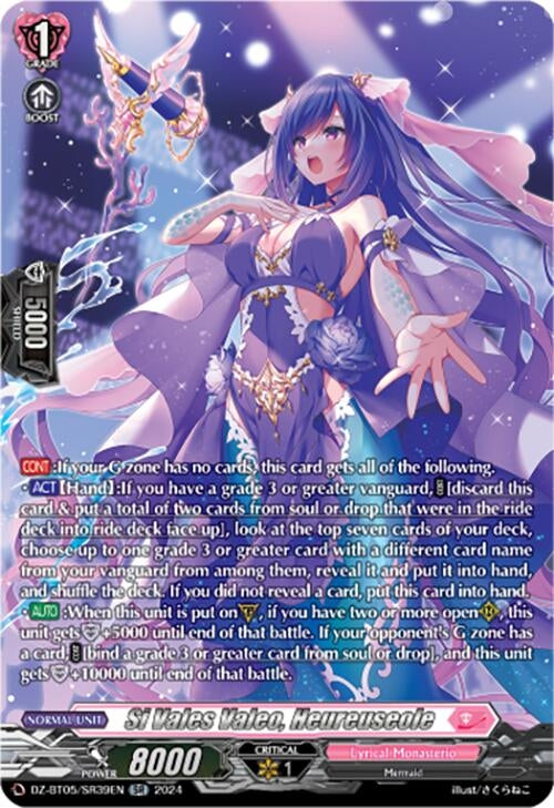 Si Vales Valeo Heureuseole (SR) (DZ-BT05/SR39EN) [BT05OA] - Cardfight Vanguard Single