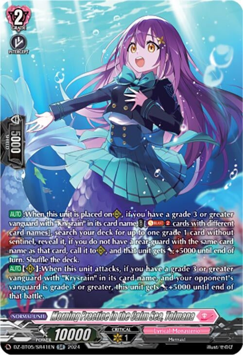 Morning Practice in the Calm Sea Tolmana (SR) (DZ-BT05/SR41EN) [BT05OA] - Cardfight Vanguard Single