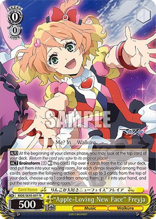 ’AppleLoving New Face’ Freyja (MDE/SE45E01 N) [MDE/SE45] - Weiss Schwarz Single
